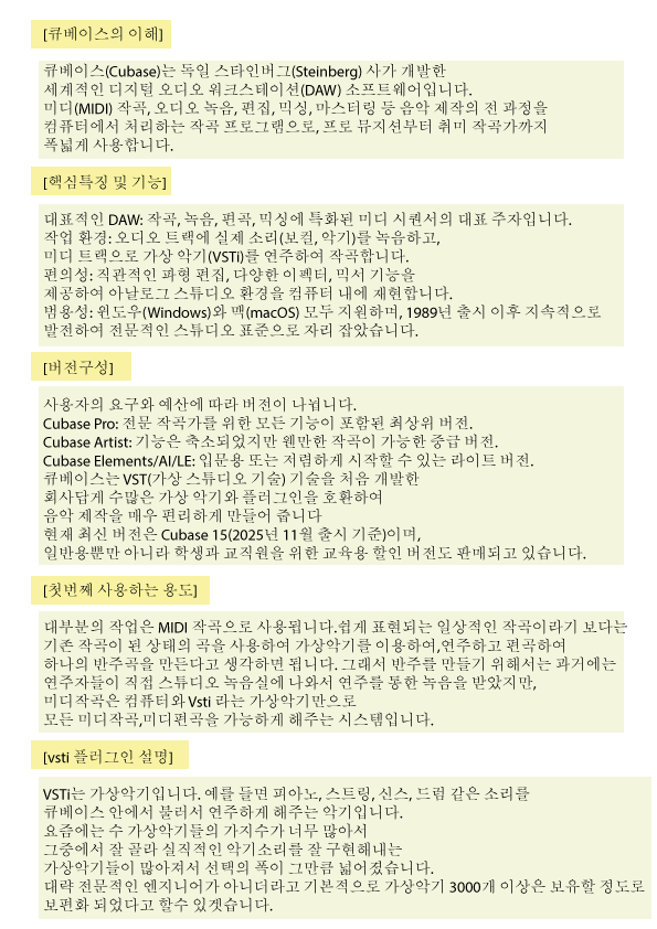 활성버튼  1
