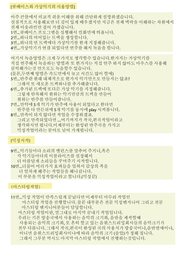 이미지 2