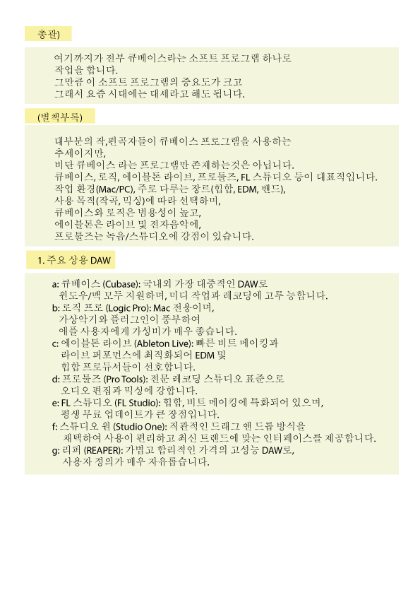 이미지 3